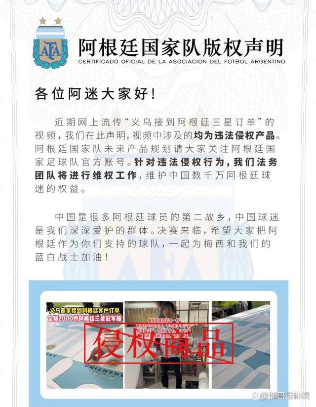 第9分钟，罗德里戈左路内切，禁区内在对方防守下倒地，主裁判没有表示。